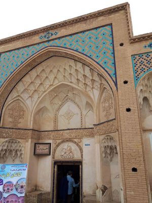 سفر تیم طبیعت گردی مرکز به کاشان ، روستای ابیانه و منظقه کویری: عکس شماره 1 / 12